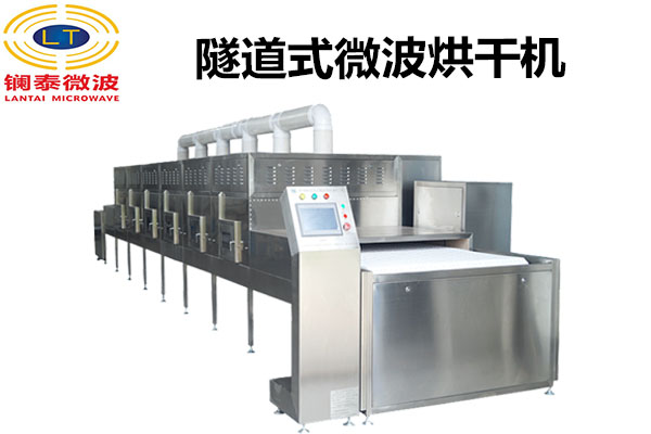 Introduction and application of tunnel microwave dryer